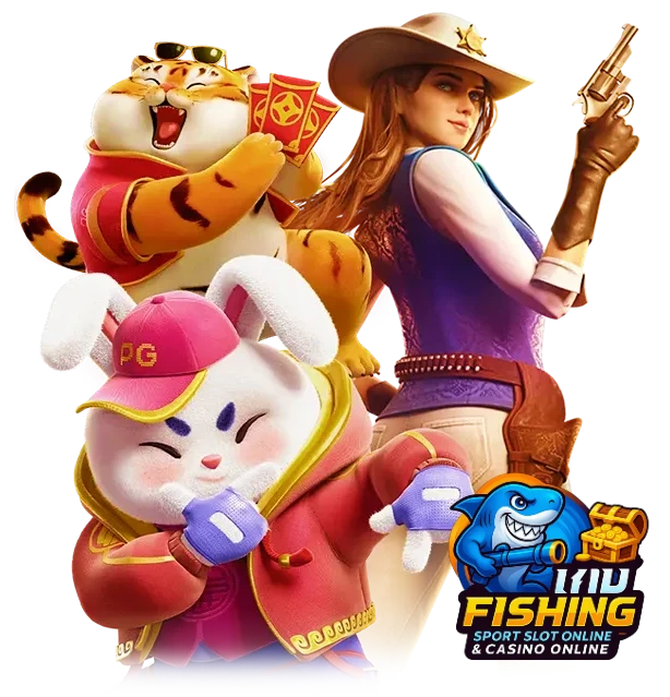 เกมยิงปลาค่ายไหนดีที่สุด 2025